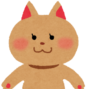 ねこさん